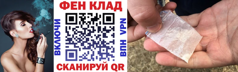 Amphetamine 98%  Волчанск 