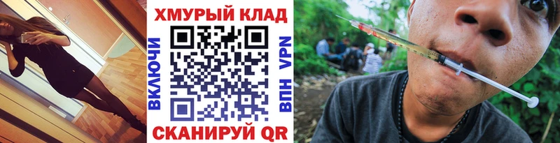 Героин Афган  Волчанск 
