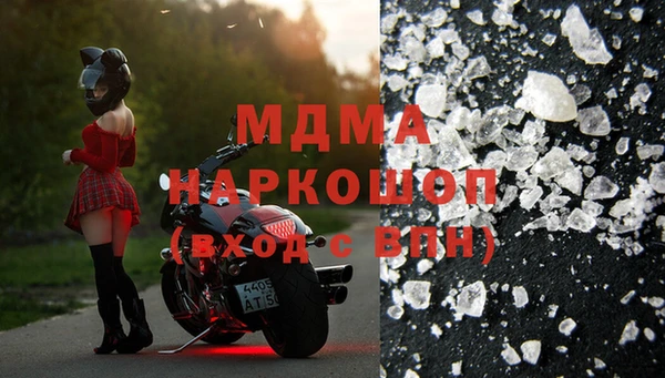 мет Баксан