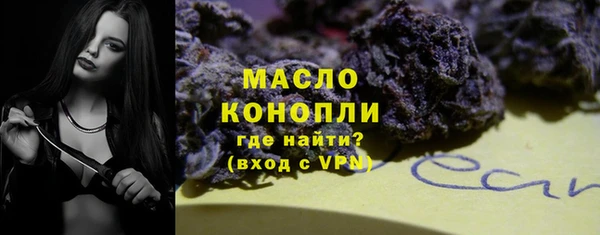 мет Баксан