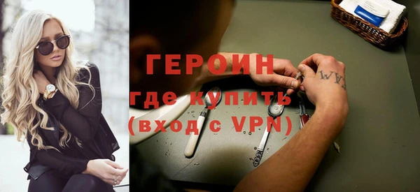 гидропоника Белокуриха