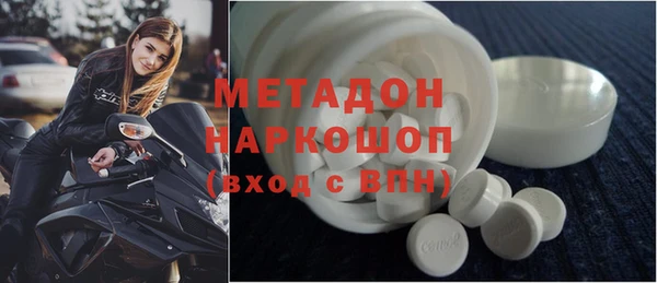 кокс Белоозёрский