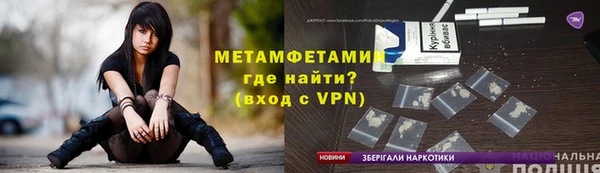 наркотики Беломорск