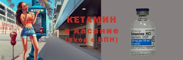мет Баксан