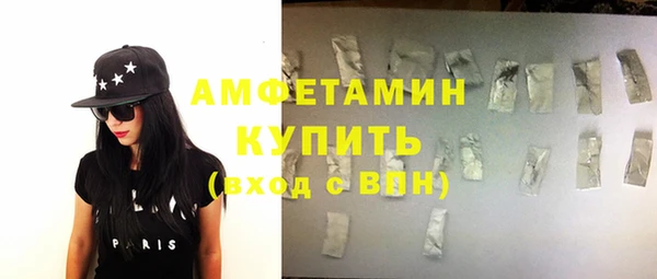 гидра Бабаево