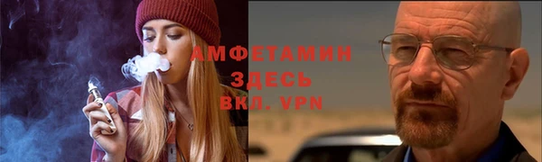 гашишное масло Балахна