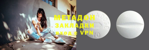 кокс Белоозёрский