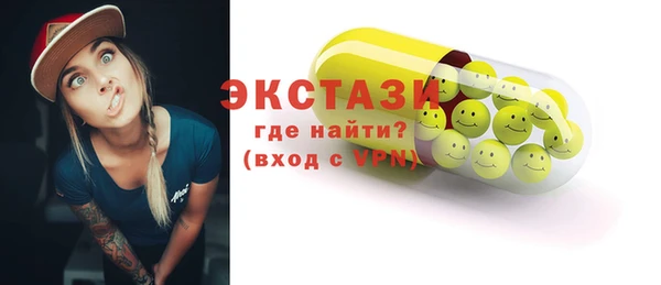кокс Белоозёрский