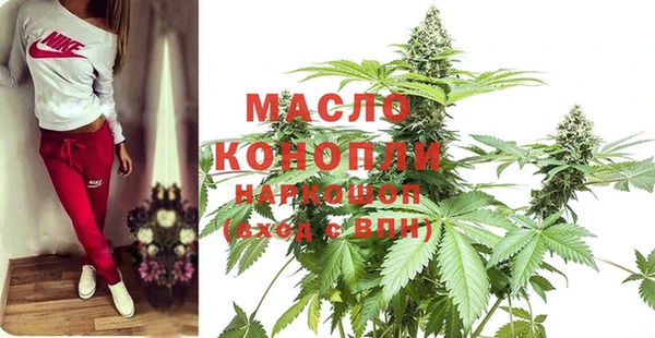 мет Баксан