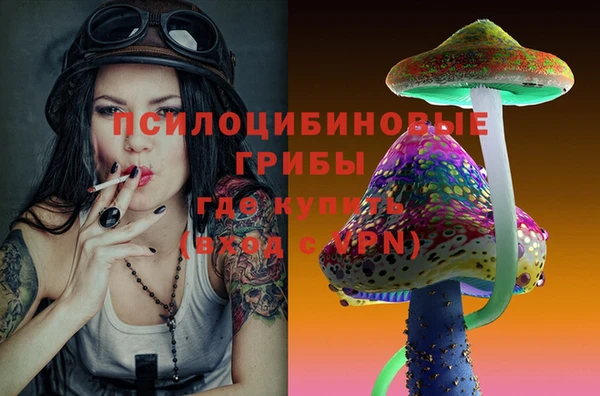 мет Баксан
