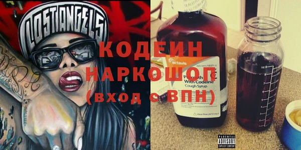 мет Баксан