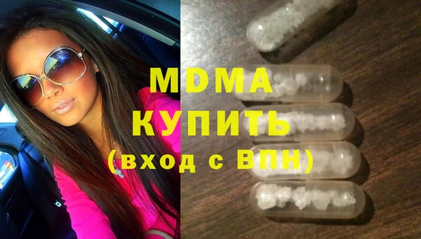 мет Баксан