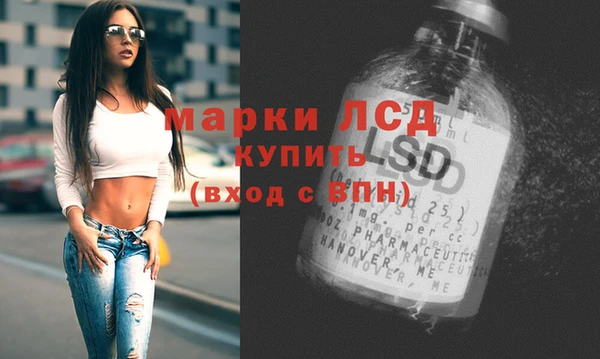 мет Баксан