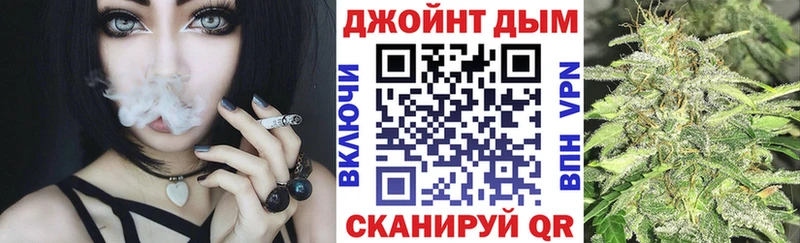Марихуана тримм  Волчанск 